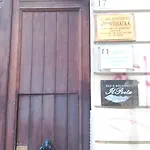 Il Poeta 2* Palermo