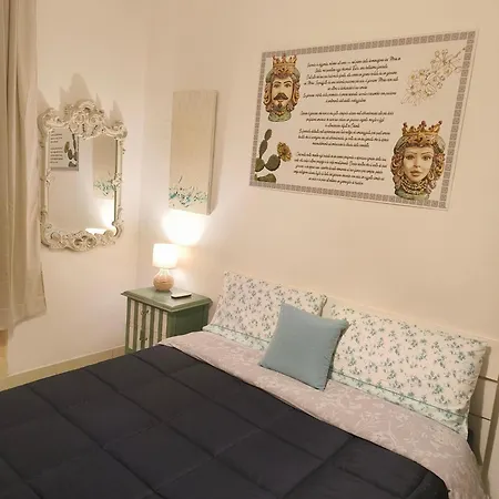 Il Poeta Bed and Breakfast 2*